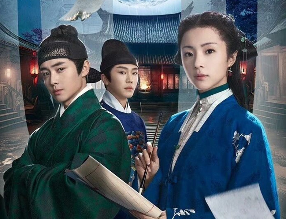 《锦囊妙录》1 月9日登陆日本播出，苹果影院再推中国故事出海