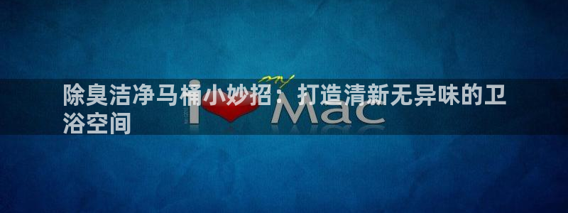 尊龙平台登录