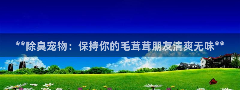 凯时平台官网RA来就送38