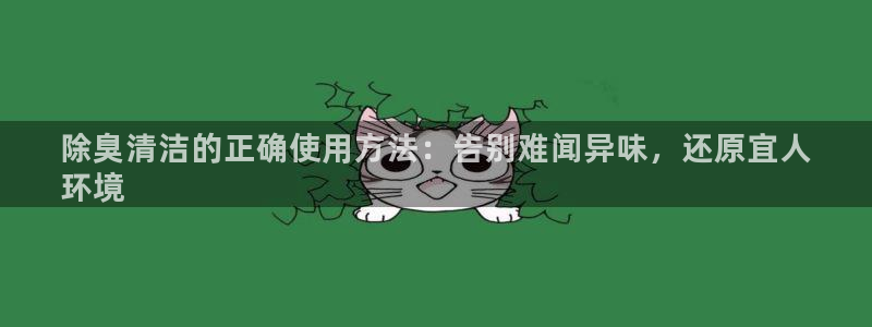尊龙登录会员登录