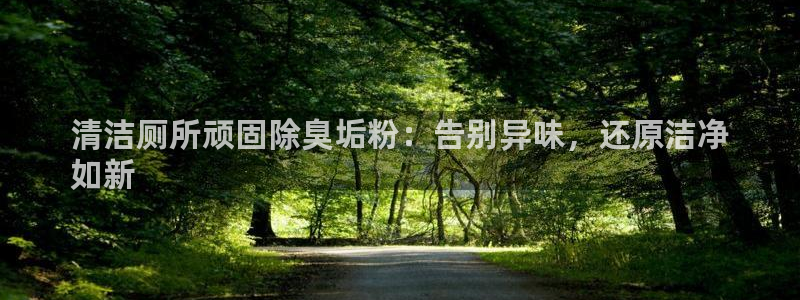 尊龙体育怎么样