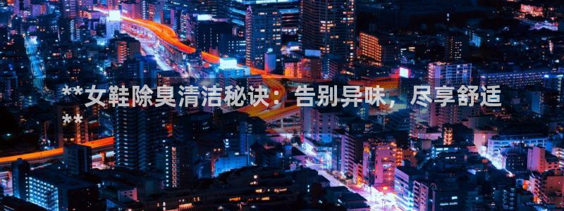 尊龙用现金一下可靠送38元