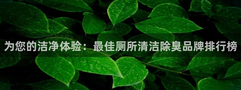 kb88凯时会员登录