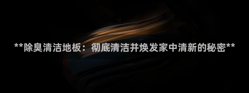 尊龙凯时城娱乐