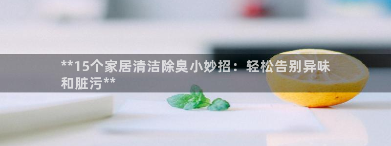 尊龙凯时ag旗舰厅官