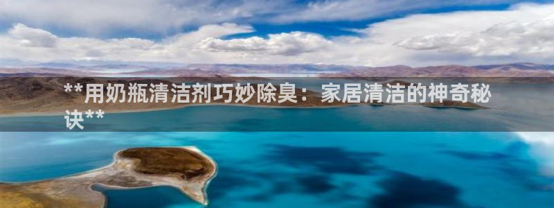 尊龙多少岁