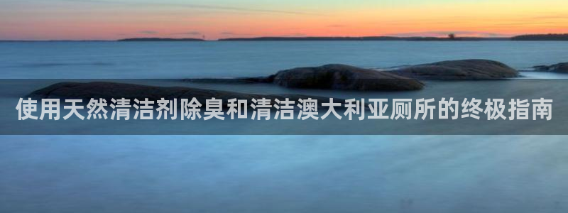 尊龙凯时z6官网