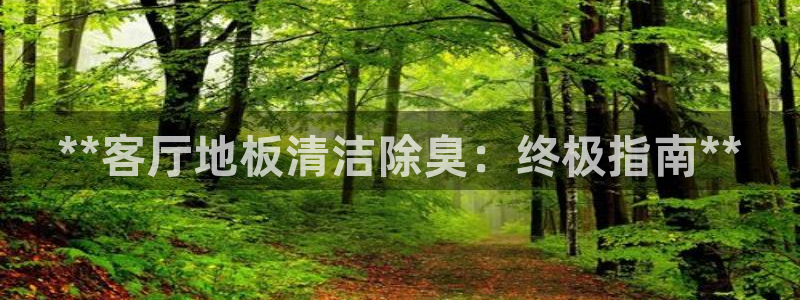 尊龙人生就是博官