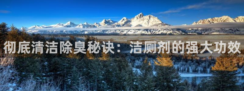 凯时kb88公司简介