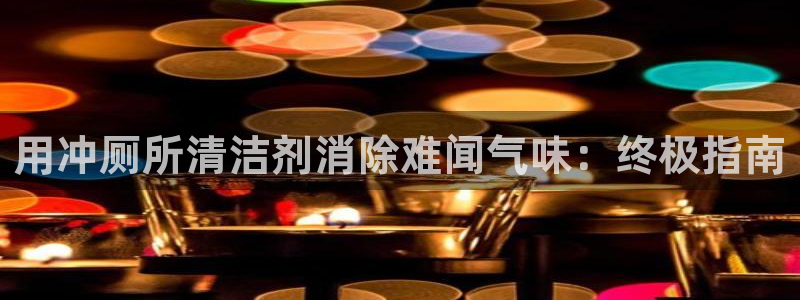 尊龙人生就是博登陆