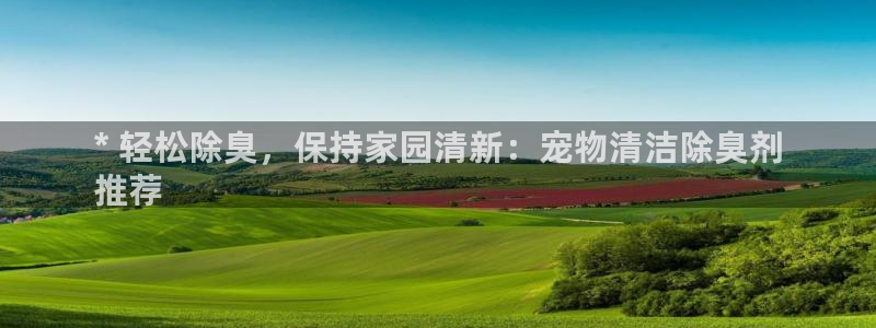 d88尊龙官方网