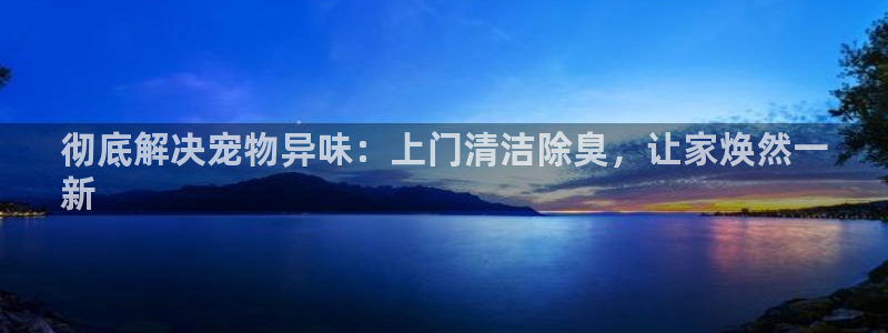 尊龙网站下分慢