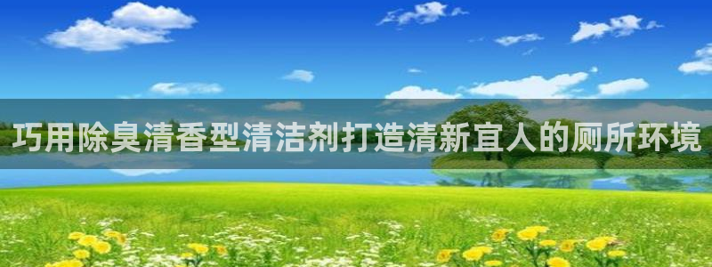 AG尊龙登陆网址