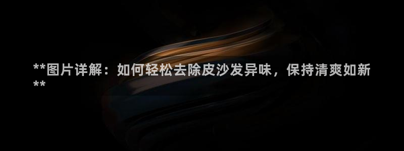 尊龙凯时官网平台