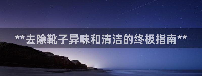 尊龙凯时app安装