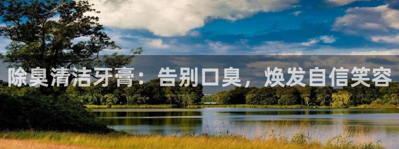 尊龙凯时ag旗舰厅官方网站
