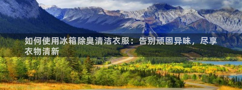 尊龙凯时合法吗?