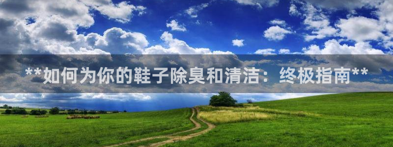 尊龙长相评价