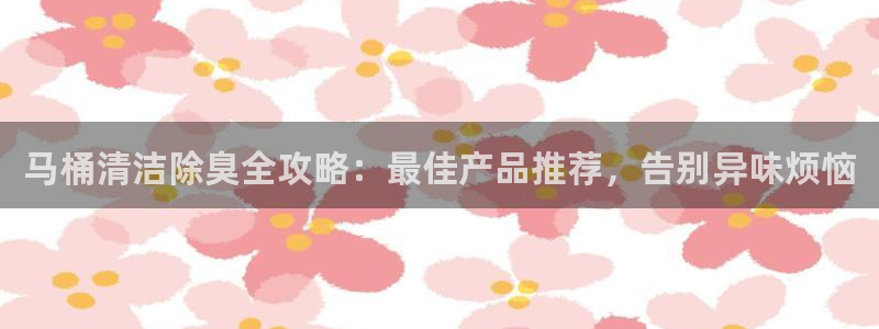尊龙官网