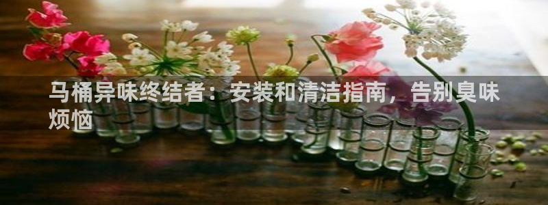 尊龙凯时麻将胡了