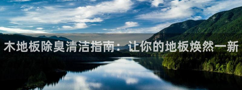 尊龙凯时品牌介绍