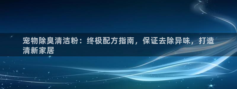 凯时k88最新