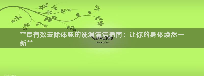 尊龙凯时新闻