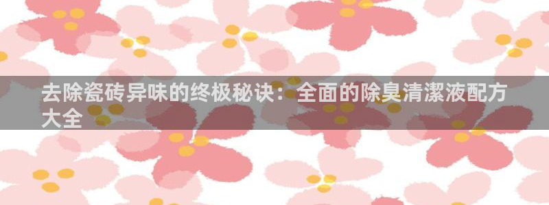 尊龙官网免费下载安卓