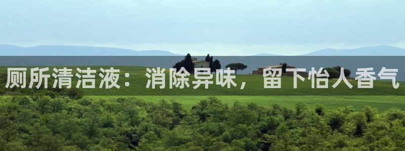 国际凯时ag优质运营商