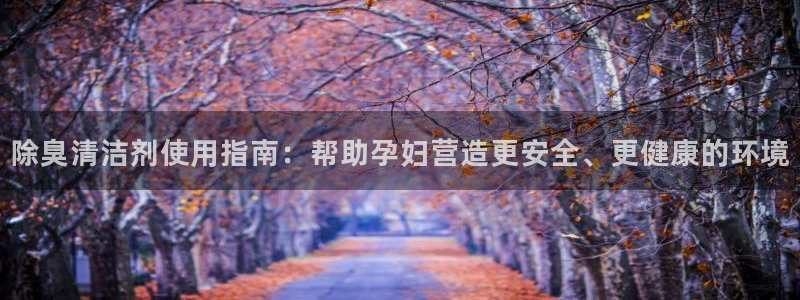 尊龙d88平台