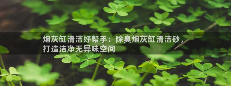 尊龙d88官网赢来就送38