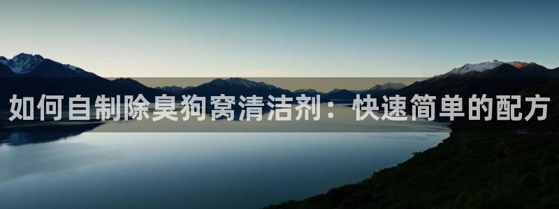 尊龙凯时 人生就是搏