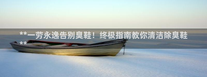 凯时官网app下载官方网站