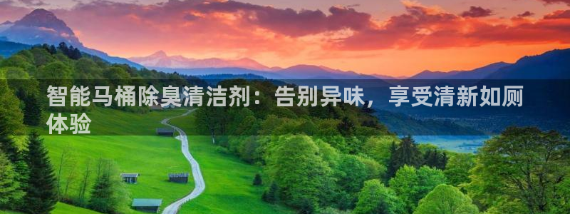 尊龙人生就是博AG旗舰厅