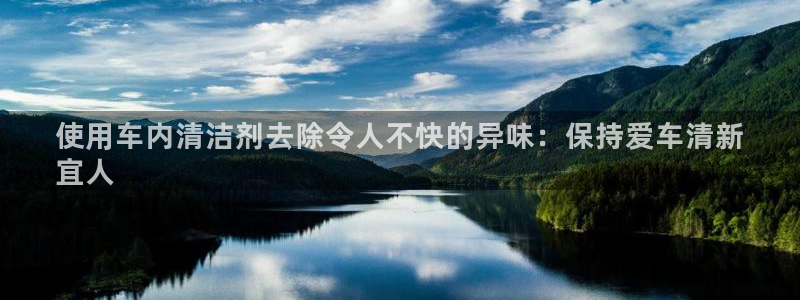 尊龙网站人生就是博