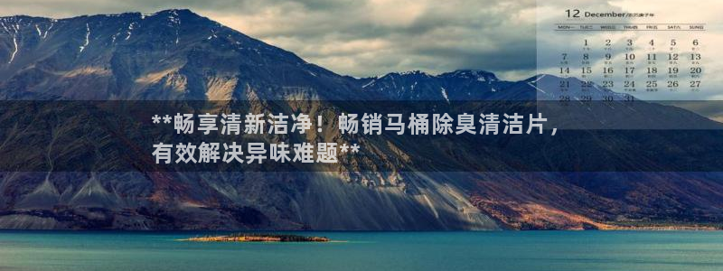 尊龙人生就是-首页(中国)有限公司