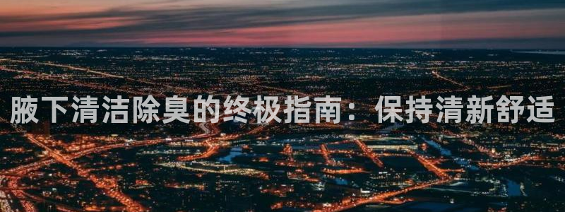 尊龙手机官方客户端下载安装