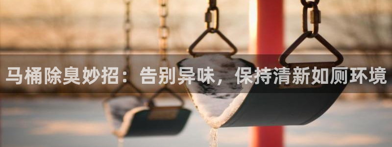 尊龙凯时官网
