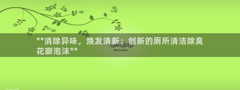 尊龙手机客户端下载APP
