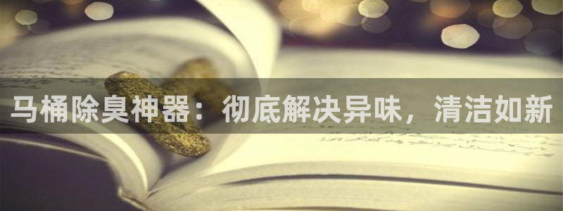 尊龙凯时赞助