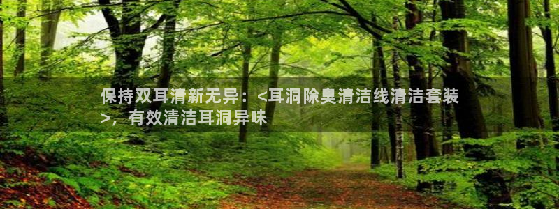尊龙实业有限公司是正规还是仿