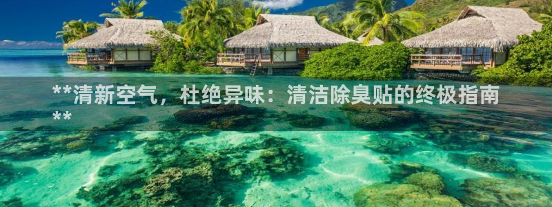 尊龙ag旗舰官网