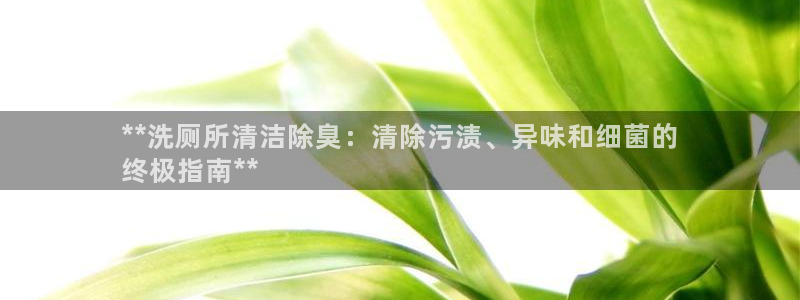 尊龙凯时人生就是搏!官网
