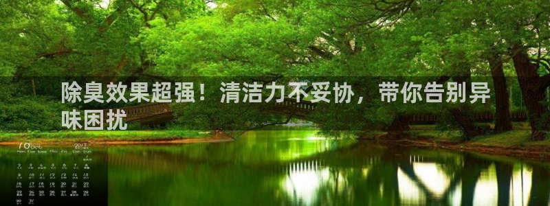 尊龙这个平台怎么样