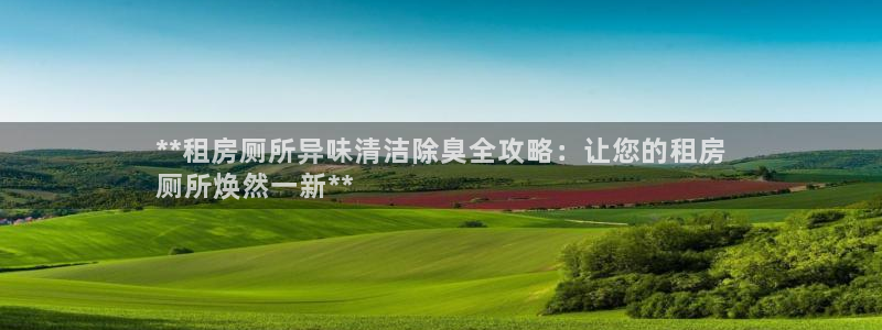 尊龙人生就是博ag