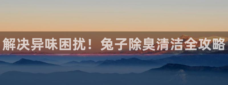 尊龙现金一下指导AG发财网