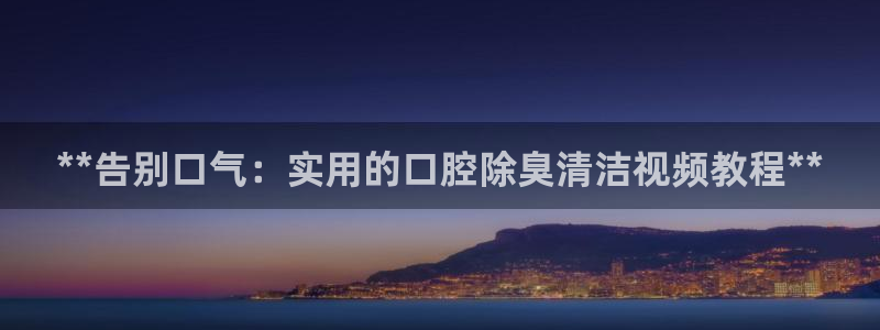 尊龙凯时集团