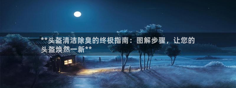 尊龙凯时代理官网入口