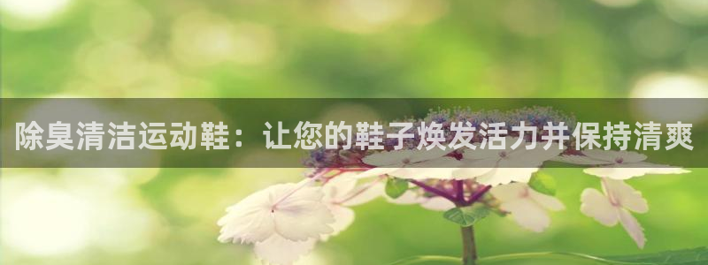 尊龙人生就是博一下阿扎尔
