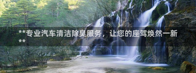 尊龙会